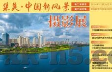 足球昨晚比分结果-昨夜烽火连天!英超西甲焦点战比分全解析,几家欢喜几家愁